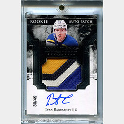 Ivan Barbashev 2017-18 Exquisite Collection Rookie Patch Autographs #EC-IB /49